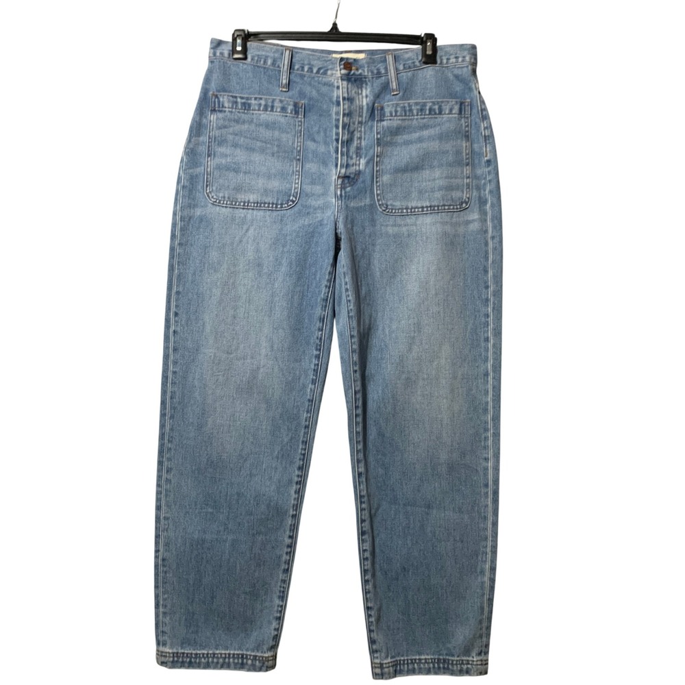 Madewell Dadjean Jeans 30 Blue Patch Pocket High Rise Wide Leg Utility Pockets